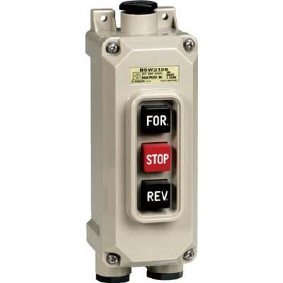 動力用開閉器(防雨形) <BSW315B3>