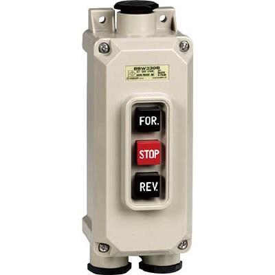 動力用開閉器(防雨形) <BSW330B3>