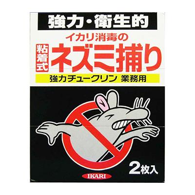 強力チュークリン業務用 2枚入