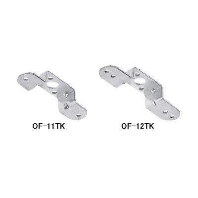 器具吊り金具 二重天井用 <OF-TK>