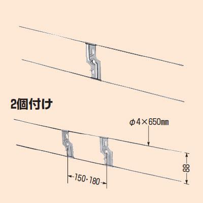 ニュースタットバー(傾き防止バー) <OF-35>