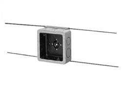 スタットレットボックス(断熱カバー・4mmバー付) <OF-MA-1DB>