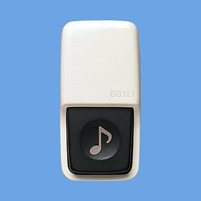 チャイム用小型押釦 <EG121>