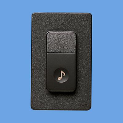 チャイム用押釦(ワイド) <EG335>