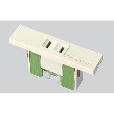 家具用コンセント(白) <WF2050W>