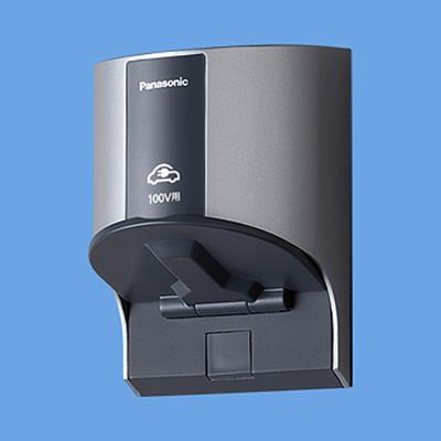 EV・PHEV充電用接地屋外コンセント(ホワイトシルバー) <WK4311S>