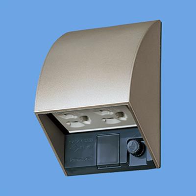 スマート接地防水ダブルコンセント2個口(アースターミナル付)シャンパンブロンズ <WK4602QK>