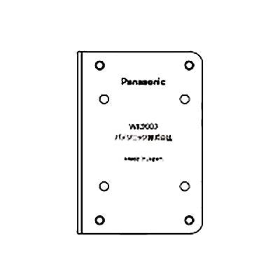 リファインシリーズ用コーナープレート(3個用) <WK9003>