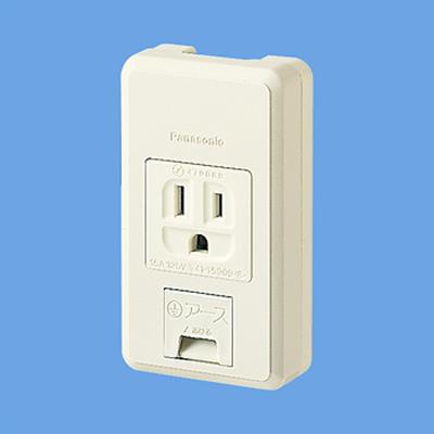 リファインシリーズ 露出アースターミナル付接地コンセント(フル端子) <WKS216>