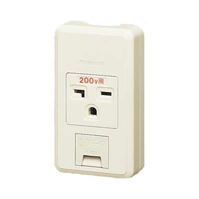 リファインシリーズ 15A・20A兼用露出アースターミナル付接地コンセント(フル端子) <WKS296>