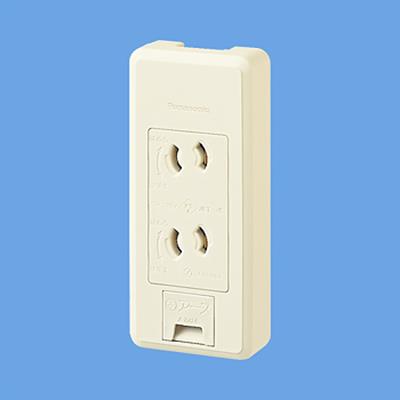 リファインシリーズ 露出アースターミナル付抜け止めダブルコンセント(フル端子) <WKS317>