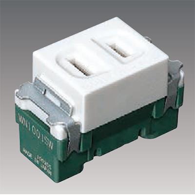 埋込コンセント(ホワイト) <WN1001SW>