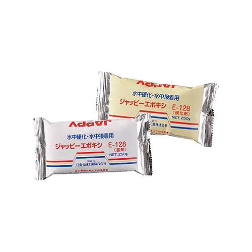 エポキシ <E-128>
