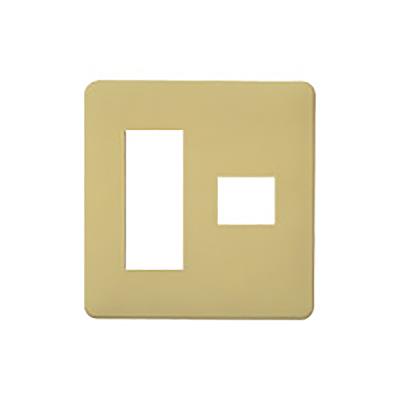 フルカラーモダンプレート4個用/3個+1個用(標準プレート)ダークベージュ <WN6074Y>