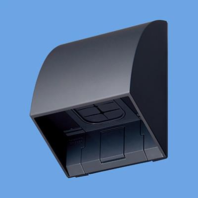 スマート防雨入線カバー(ブラック) <WP9631B>