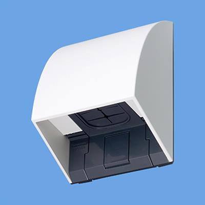 スマート防雨入線カバー(ホワイト) <WP9631W>