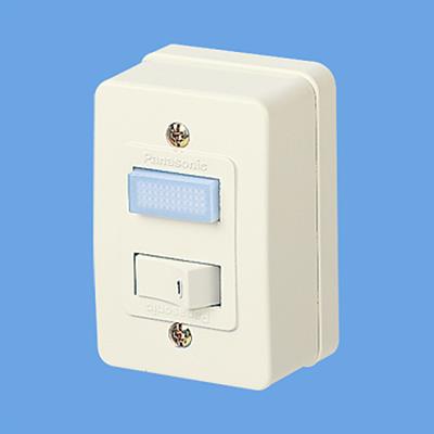 ランプ付タンブラスイッチ(ハイ角連用) <WS3902W>