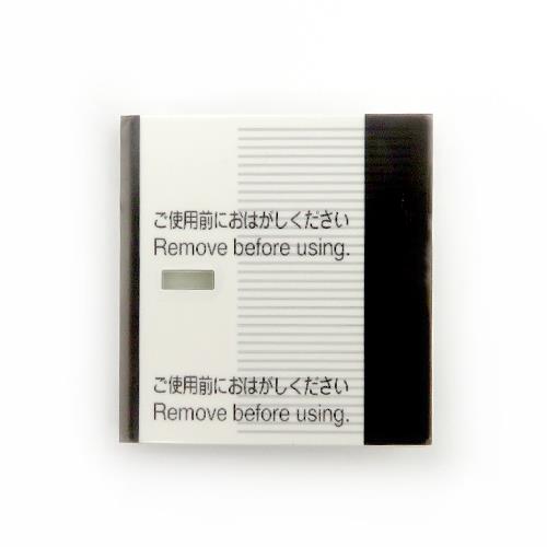 埋込スイッチ表示付ハンドルネームなし(ダブル)ホワイト <WT3022W>