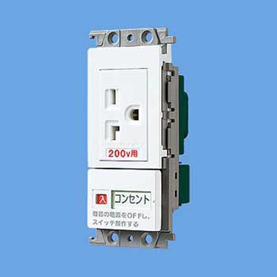 コスモシリーズワイド21 エアコン用埋込スイッチ付コンセント <WTF19227W>