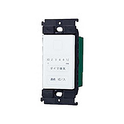 タッチ浴室簡易スイッチセット(マットホワイト) ＜WTY53916W＞