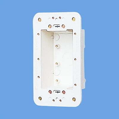 コスモシリーズワイド21 防気・防塵カバー(ラウンドプレート用1連用) <WV2481>