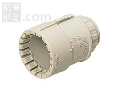 コネクタ(PF管用) <MFSK-G>