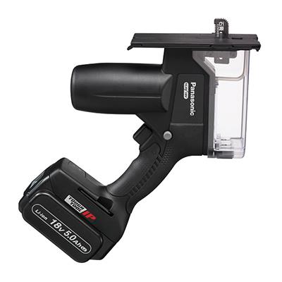 充電角穴カッター18V <EZ45A3LJ2G-B>