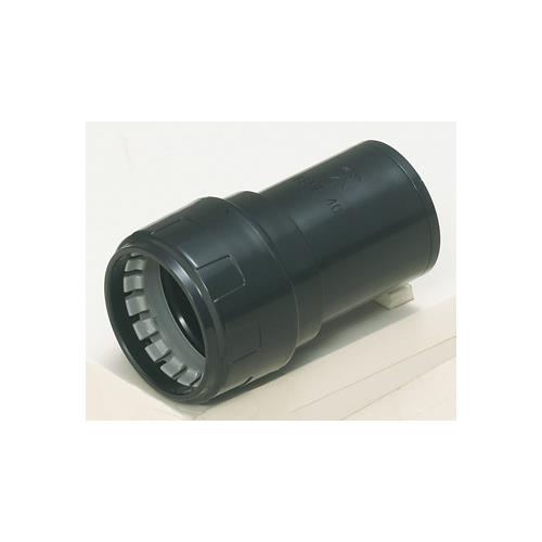 コンビネーションカップリング <FEV-D>