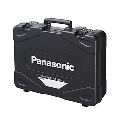 工具ケース <EZ9656>