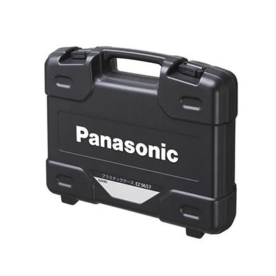 工具ケース <EZ9657>