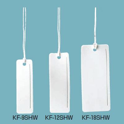 カラーエフ(ネームシール用) <KF-SHW>