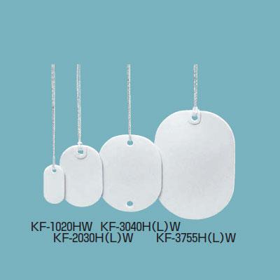 カラーエフ(プラスチック製・線名札) 小判形 <KF-HW>