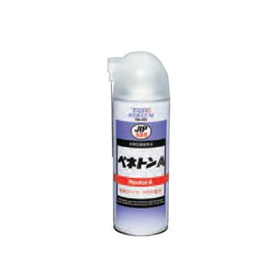 ペネトンA