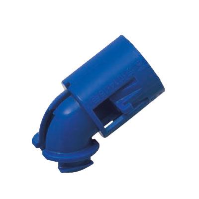 SB曲がりアダプター Φ19・Φ21ノック兼用 <SBA-N>