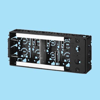 深形スライドボックス アルミ箔付5ヶ用 <SBY-5W>