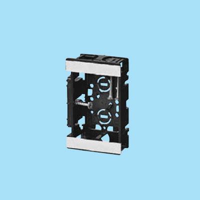 浅形スライドボックス アルミ箔付1ヶ用 <SBS>