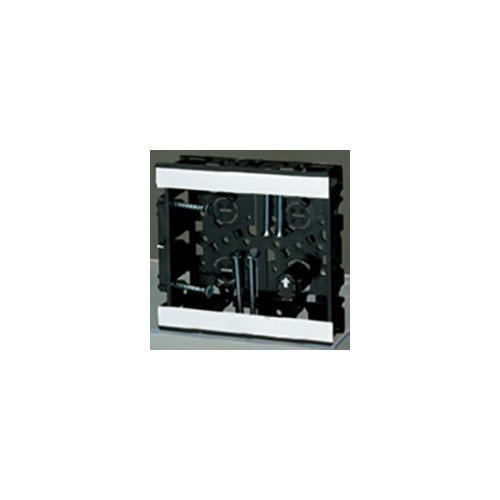 EGスライドボックス(浅形) 2ヶ用 <SBE-SW>