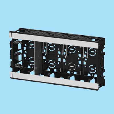 EGスライドボックス(磁石なし) 4ヶ用 <SBE-4WO>