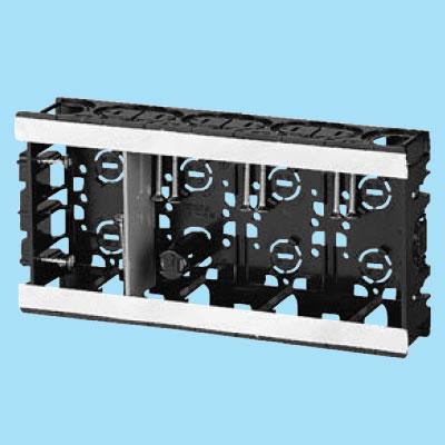 EGスライドボックス 4ヶ用 <SBE-4W>