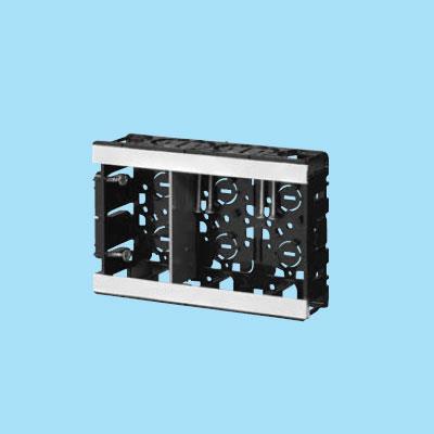 台付スライドボックス 3ヶ用 <SB-3W>