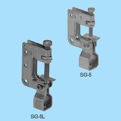 ビームラックル H・L・C形鋼用 電気亜鉛めっき仕様 ＜SG-5＞