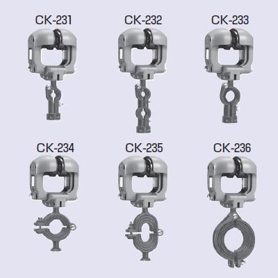 ケーブルカッシャー H形鋼用 230型 ＜CK＞