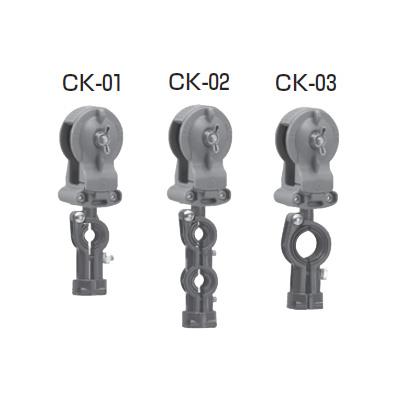 ケーブルカッシャー メッセンジャーワイヤー用 0型 <CK>