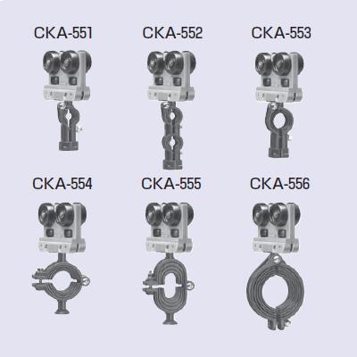 アルミレール用 ケーブルカッシャー(内走行用) <CKA>