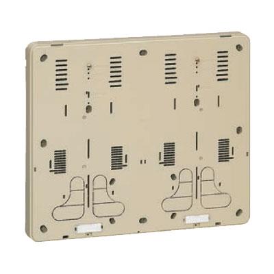 積算電力計取付板 <B-3W-Z>