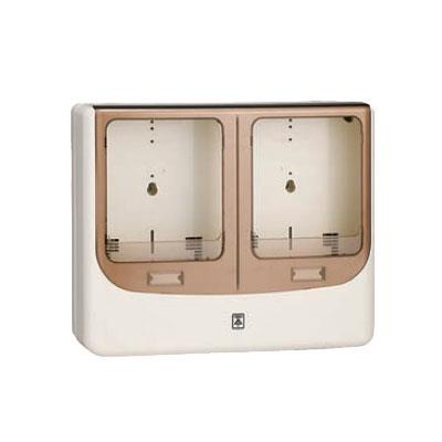 電力量計ボックス(バイザー付) <WPN-W-Z>