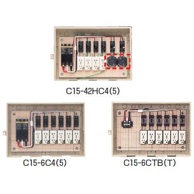 屋外電力用仮設ボックス(漏電しゃ断器・分岐ブレーカ・コンセント内蔵) 透明蓋 ＜C15-C＞