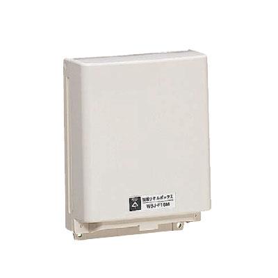 情報ウオルボックス <WBJ-F1M>