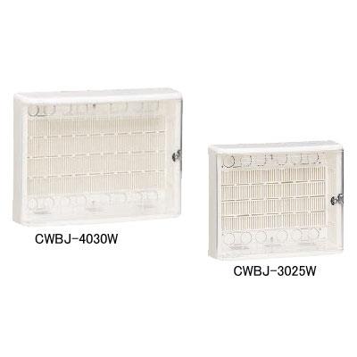 情報ウオルボックス(屋内用) 透明カバー <CWBJ-W>