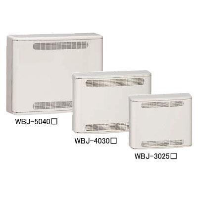 情報ウオルボックス(屋内用) <WBJ>